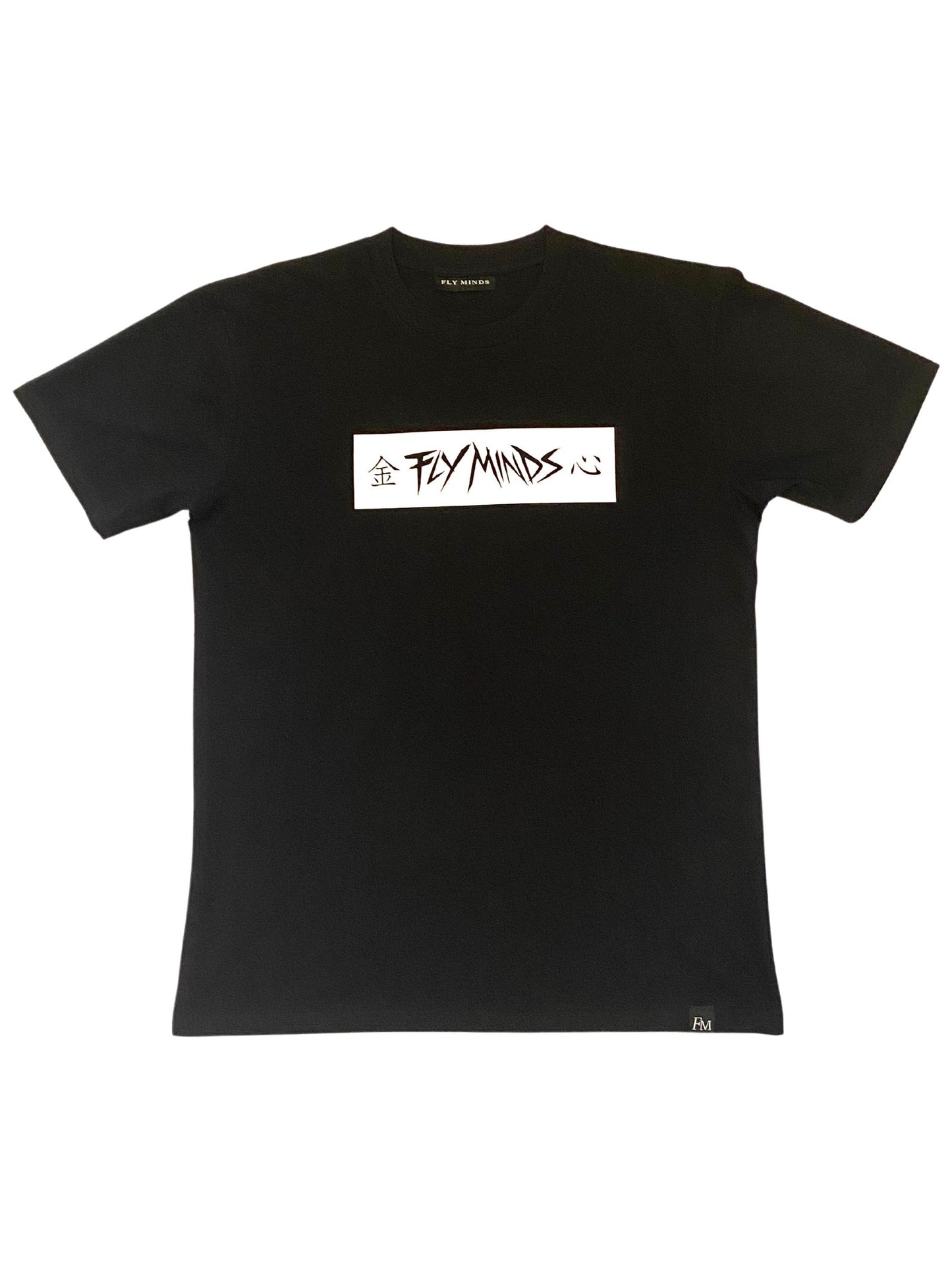 Fly Minds Japanese Kanji T-Shirt